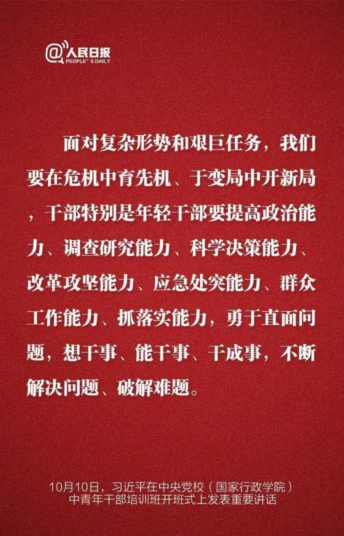 191634629096189159.png 圖片2.png