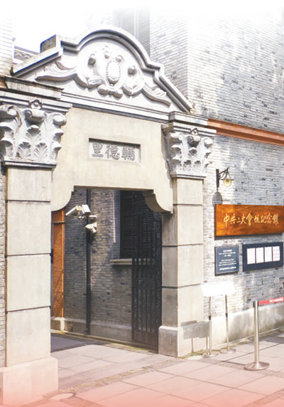 191634629804168778.png 圖片9.png