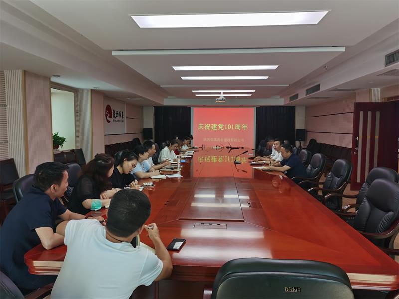 061657095289230105.jpeg 微信圖片_20220705095425.jpg