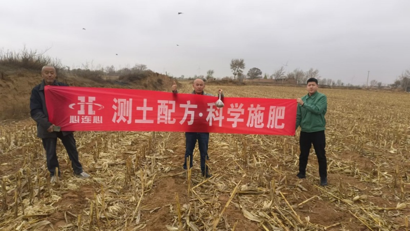 081738978624562628.jpeg 高標(biāo)定邊項(xiàng)目部_副本.jpg