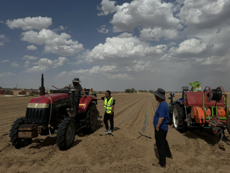 231747970899478853.png 圖片4_副本.png