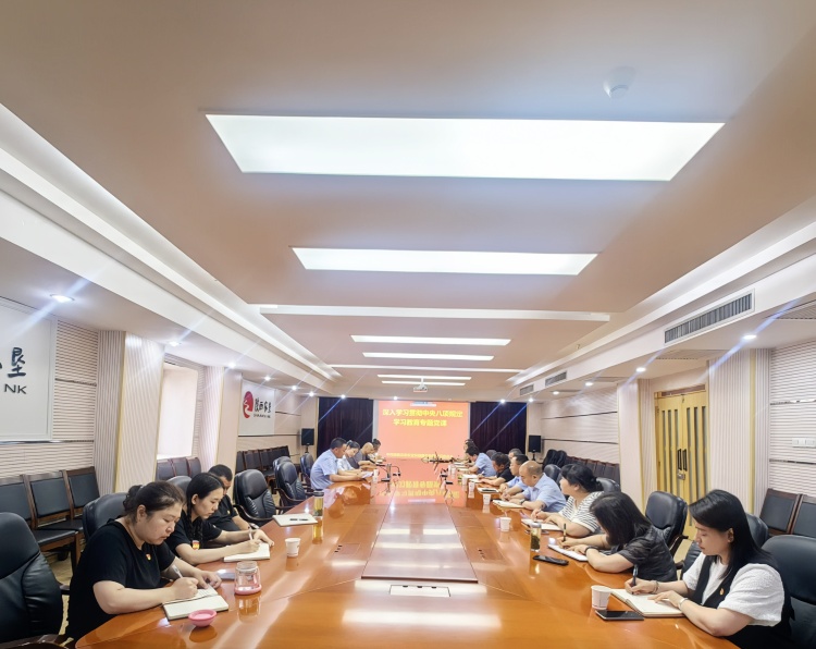 011751336032166839.jpeg 黨課_副本.jpg